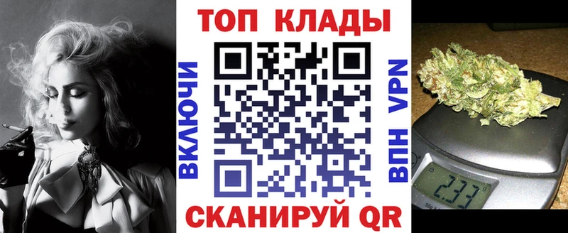 Цена Киселёвск APVP  МЕФ  ГАШ  Cocaine 
