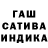 Канабис VHQ Rafael Rakhmangulov