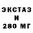 ГАШ убойный Fedortyk