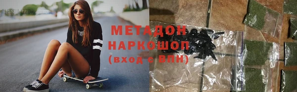 spice Бородино