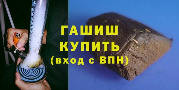 spice Бородино