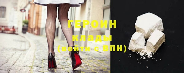 гидропоника Бронницы