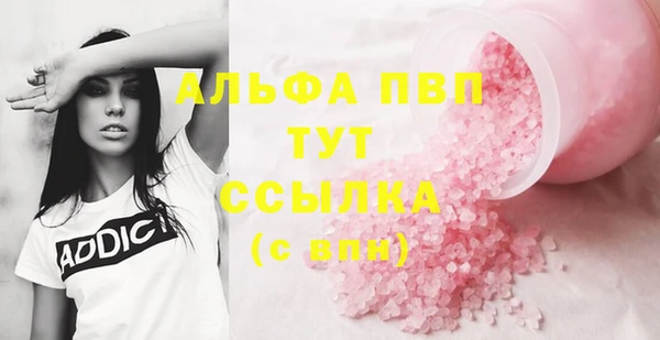 гидропоника Бронницы