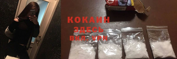 2c-b Бугульма