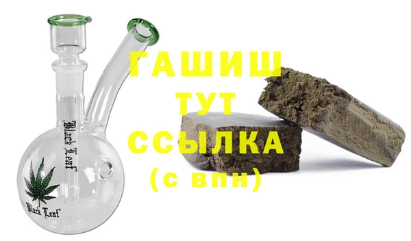 гидропоника Бронницы
