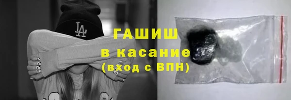 2c-b Бугульма