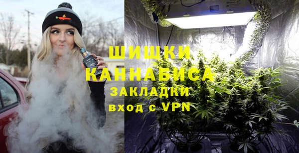 гидропоника Бронницы