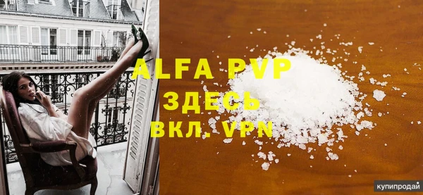 2c-b Бугульма