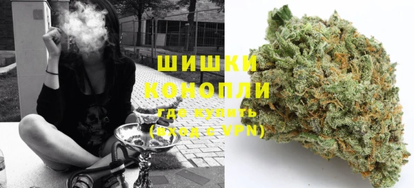 гидропоника Бронницы