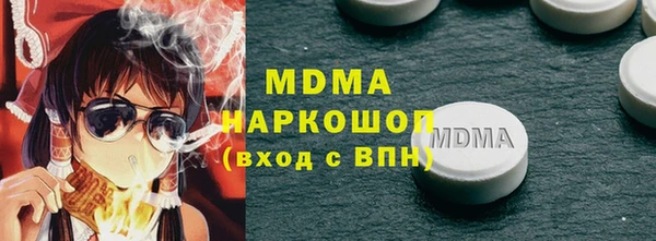 spice Бородино