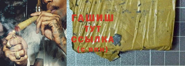гидропоника Бронницы