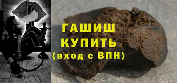 2c-b Бугульма