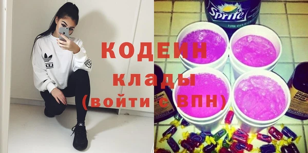 гидропоника Бронницы