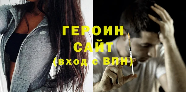 2c-b Бугульма