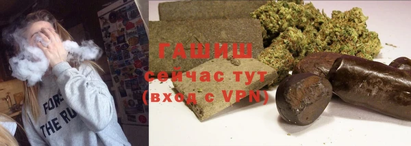 гидропоника Бронницы