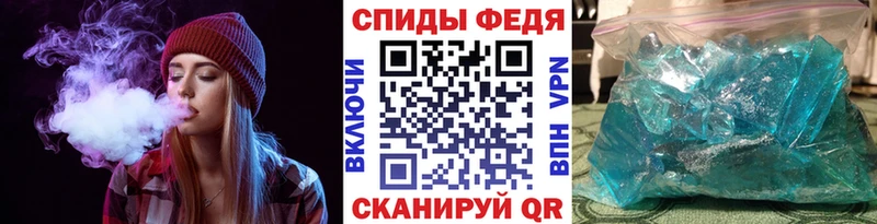 kraken ONION  Киселёвск  Первитин Декстрометамфетамин 99.9% 
